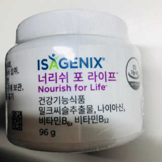 tastegood님이 올린 리뷰 사진 1