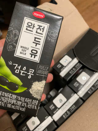 세상간단 완전푸드 [완전두유] 5종 — 5점을 준 리뷰어가 2020년 4월 올린 사용 사진