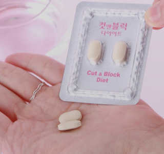 비타맘 컷앤블럭 식욕억제제 탄수화물차단제 칼로리컷팅제 HCA — 5점을 준 리뷰어가 2020년 5월 올린 사용 사진