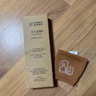 미디님이 올린 리뷰 사진 1