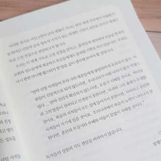 은혜eh님이 올린 리뷰 사진 3