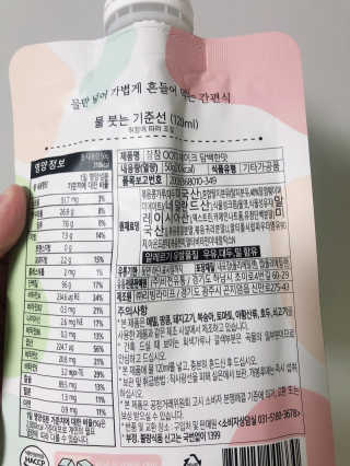 토리앙님이 올린 리뷰 사진 2