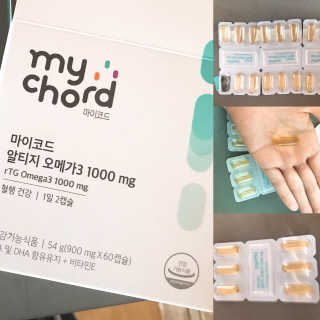 JW중외제약 마이코드 알티지 오메가3 1000 mg — 5점을 준 리뷰어가 2020년 7월 올린 사용 사진