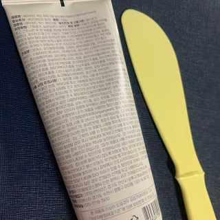 려미네리뷰맛집님이 올린 리뷰 사진 2
