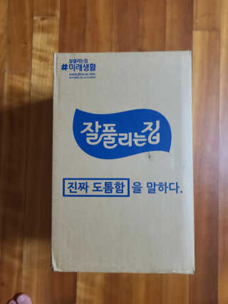 잘풀리는집 부드러운 모이스처 보습 미용 티슈 230매 — 5점을 준 리뷰어가 2020년 9월 올린 사용 사진