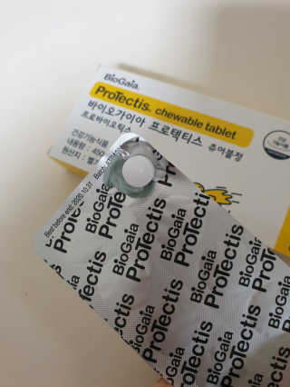 스윗수인님이 올린 리뷰 사진 3