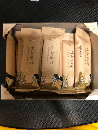 다솜다빈이아빠님이 올린 리뷰 사진 2