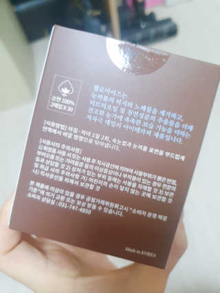 진진바님이 올린 리뷰 사진 2