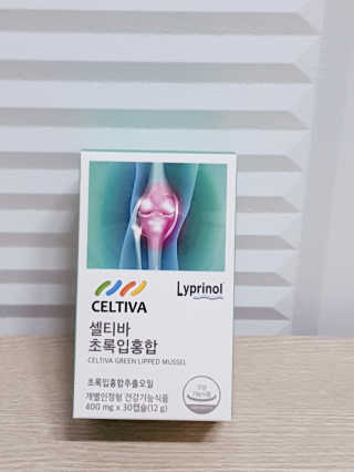 빛고울미님이 올린 리뷰 사진 1
