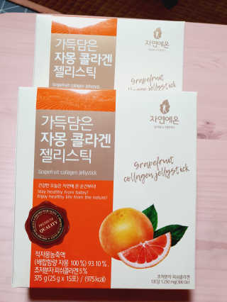 둥글이님이 올린 리뷰 사진 1
