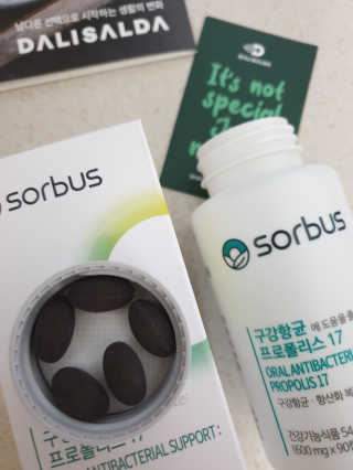 [달리살다] 구강항균 지킴이, 소버스 프로폴리스17 — 5점을 준 리뷰어가 2020년 5월 올린 사용 사진