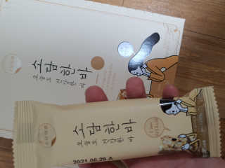 김깝이님이 올린 리뷰 사진 2