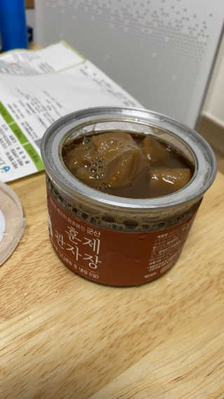 꼬대리님이 올린 리뷰 사진 2