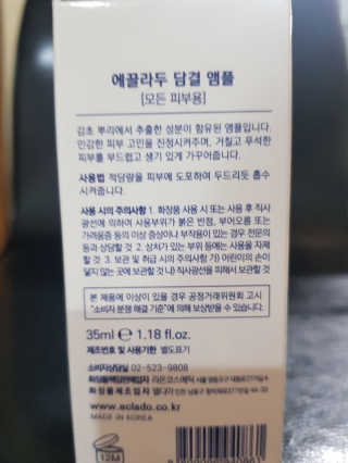 유성인성맘님이 올린 리뷰 사진 2