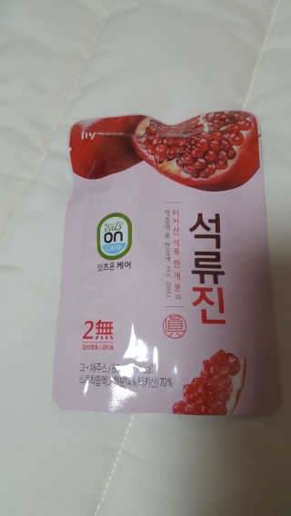 보크다님이 올린 리뷰 사진 3
