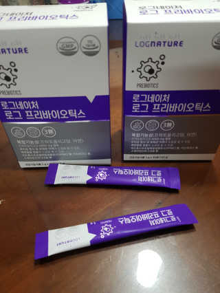 뚜이님이 올린 리뷰 사진 1