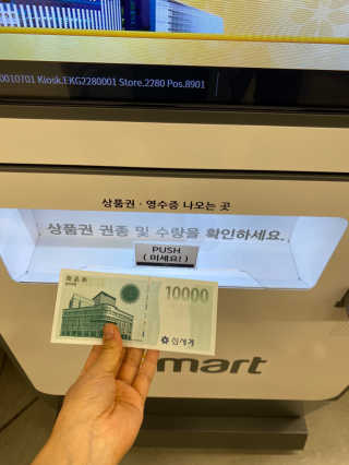 밍구시니맘님이 올린 리뷰 사진 1