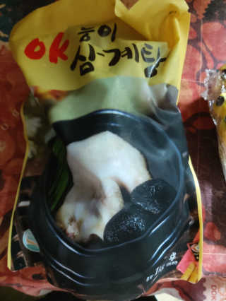 미미공쥬님이 올린 리뷰 사진 1