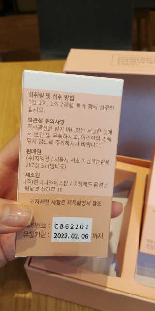 김민선님이 올린 리뷰 사진 3