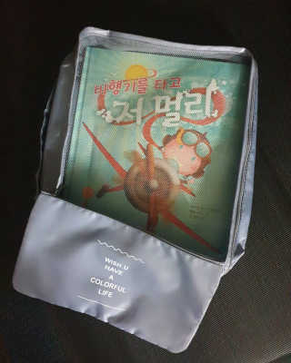 렐라님이 올린 리뷰 사진 1