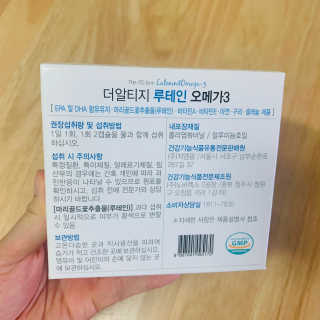 연이님이 올린 리뷰 사진 4