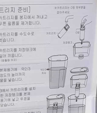 류하님이 올린 리뷰 사진 2