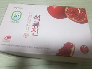 Amelie님이 올린 리뷰 사진 3
