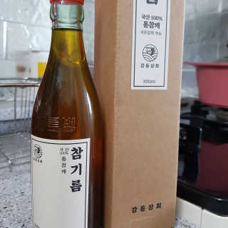 나란여자🤦‍♀️🤷‍♀️💁‍♀️님이 올린 리뷰 사진 4