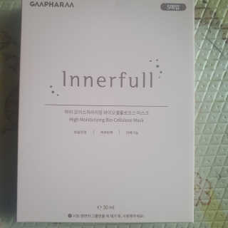 이너풀 하이 모이스처라이징 바이오셀룰로오스 마스크 — 4점을 준 리뷰어가 2020년 8월 올린 사용 사진
