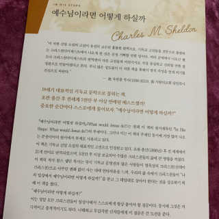 눈부신하늘님이 올린 리뷰 사진 3