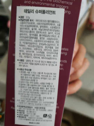 도도님이 올린 리뷰 사진 2