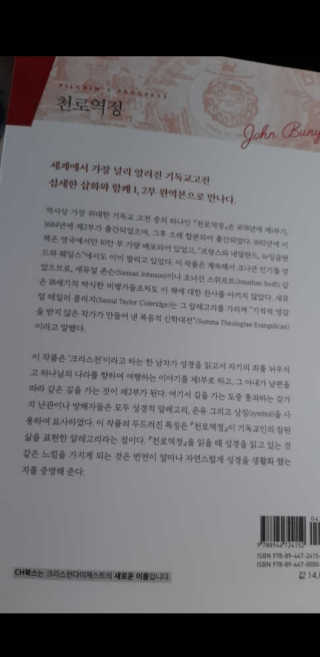 연뚜님이 올린 리뷰 사진 2