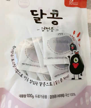 anstodka님이 올린 리뷰 사진 3
