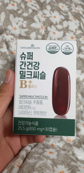 메이준뉴트리 슈퍼 간건강 밀크씨슬 B+ — 5점을 준 리뷰어가 2020년 6월 올린 사용 사진