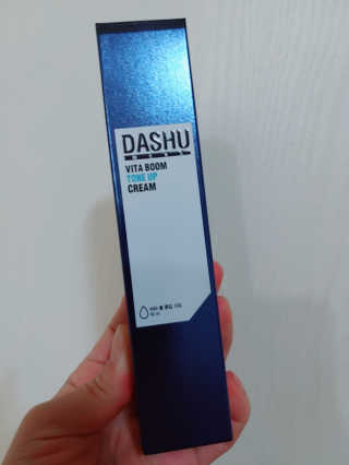 은댕이님이 올린 리뷰 사진 2