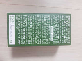 Michael님이 올린 리뷰 사진 2