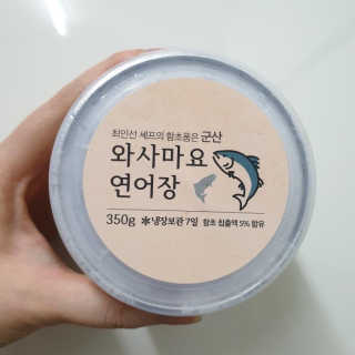 쎄미님이 올린 리뷰 사진 1