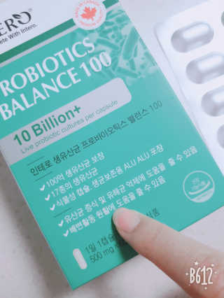 바이에이미님이 올린 리뷰 사진 3