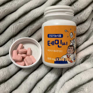 루다님이 올린 리뷰 사진 4