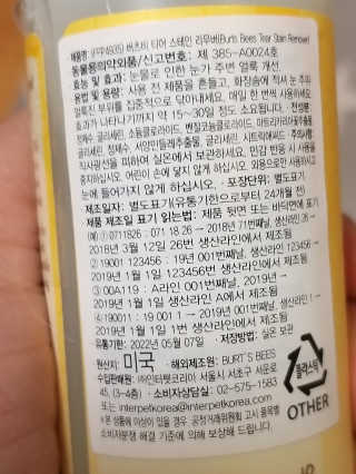 무무님이 올린 리뷰 사진 4