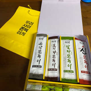 박유정님이 올린 리뷰 사진 1