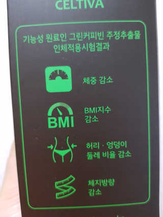 노나님이 올린 리뷰 사진 2