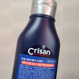 grapefruit님이 올린 리뷰 사진 3