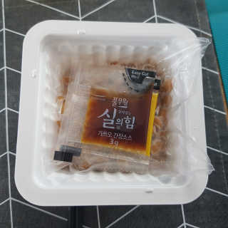 리라꼬마님이 올린 리뷰 사진 2