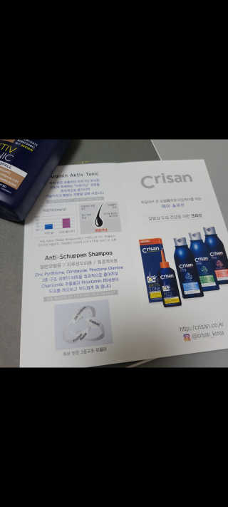 재미있다님이 올린 리뷰 사진 4
