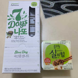 솜솜님이 올린 리뷰 사진 1