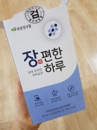 엘리님이 올린 리뷰 사진 1