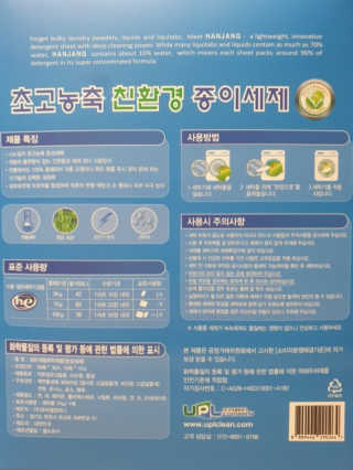 도리도리쑤기님이 올린 리뷰 사진 2