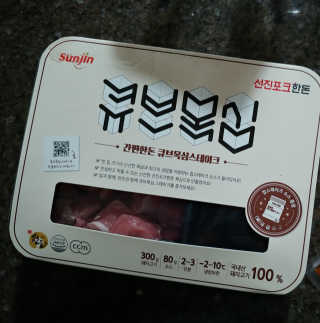 람보슈터님이 올린 리뷰 사진 1