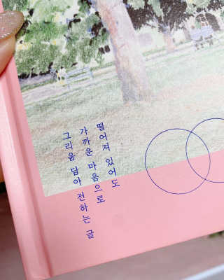 XeniaJo님이 올린 리뷰 사진 3